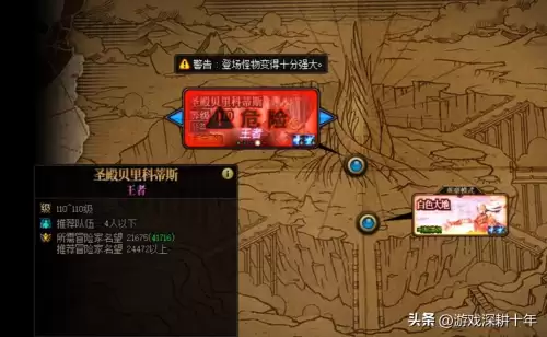 地下城快捷栏一键拾取-dnf装备一键拾取