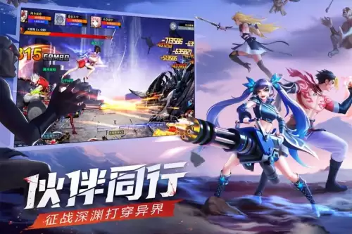 暗黑地下城最新版本-暗黑破坏神最新版本