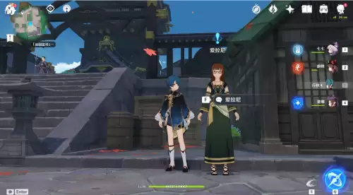 公义提到的刀在哪原神-神的公义表现在哪里