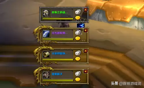 魔兽金团能挣几个钱-魔兽世界金团消费规则