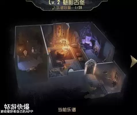 第五人格怎么才能获得归宿-第五人格归宿怎么使用
