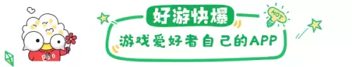第五人格怎么才能获得归宿-第五人格归宿怎么使用