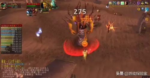 魔兽世界空火盆有什么用-魔兽60堕落的灰烬使者任务线