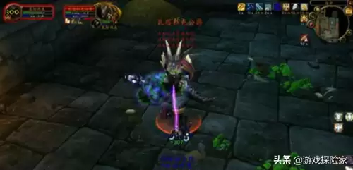 魔兽世界空火盆有什么用-魔兽60堕落的灰烬使者任务线