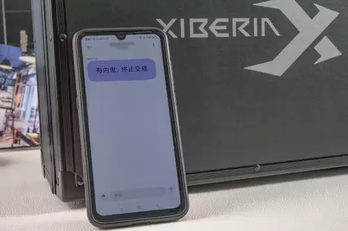 西伯利亚耳机吃鸡均衡器怎么调-西伯利亚哪款耳机吃鸡好