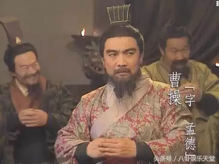 老版三国演员表-87年三国演员名单