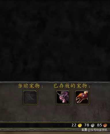 魔兽世界猎人宝宝低吼怎么升级-魔兽怀旧猎人宠物技能