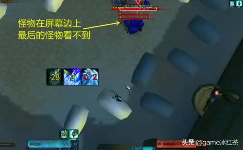 wow视距怎么调-wow视野距离