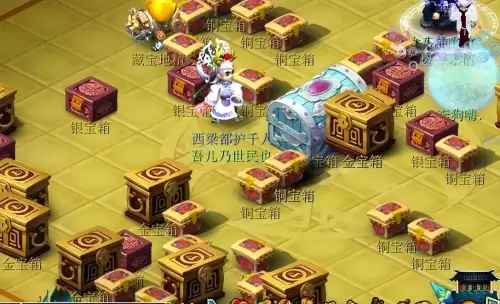 梦幻西游手游建立帮派赚钱吗-梦幻西游手游怎么赚钱