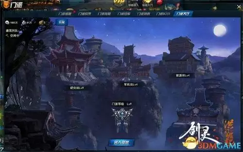 剑灵洪门崛起副职业活力值怎么获取-剑灵洪门崛起和剑灵是一个游戏吗