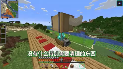 我的世界海洋之心的用处-海洋之心是干嘛的我的世界