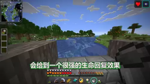 我的世界海洋之心的用处-海洋之心是干嘛的我的世界