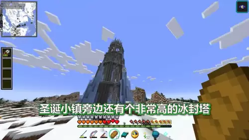 我的世界海洋之心的用处-海洋之心是干嘛的我的世界