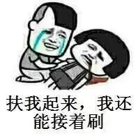 流放之路和恐怖黎明哪个好玩-流放之路是什么类型游戏