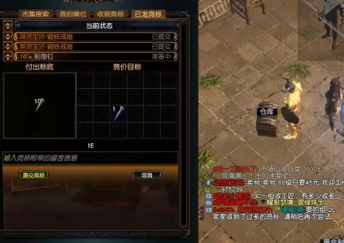 流放之路和恐怖黎明哪个好玩-流放之路是什么类型游戏