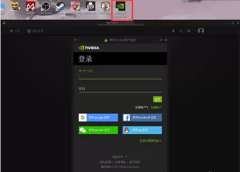 n卡录制绝地求生会掉帧吗-n卡录制出来的视频掉帧