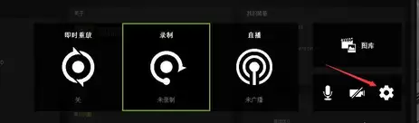 n卡录制绝地求生会掉帧吗-n卡录制出来的视频掉帧