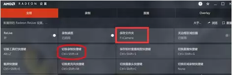 n卡录制绝地求生会掉帧吗-n卡录制出来的视频掉帧