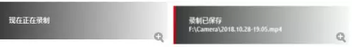 n卡录制绝地求生会掉帧吗-n卡录制出来的视频掉帧