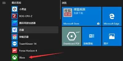 n卡录制绝地求生会掉帧吗-n卡录制出来的视频掉帧