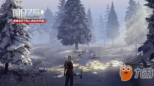 明日之后营地搬家怎么办-明日之后搬到营地后原来的家在哪