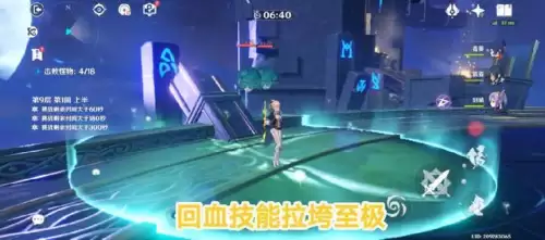怪物猎人青电主弱什么-怪物猎人gu电龙