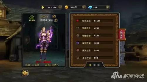 暗黑黎明账号淘手游-暗黑破坏神 手游
