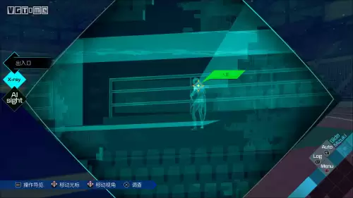 神无之鸟攻略全流程-光之子全流程攻略