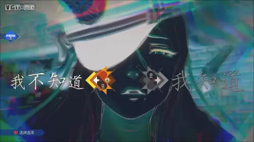 神无之鸟攻略全流程-光之子全流程攻略