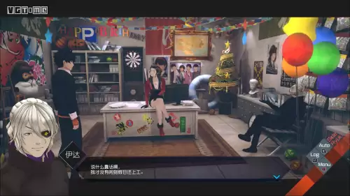 神无之鸟攻略全流程-光之子全流程攻略