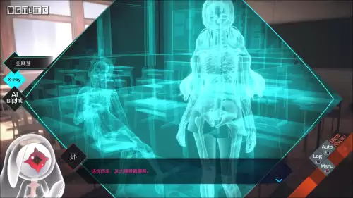 神无之鸟攻略全流程-光之子全流程攻略