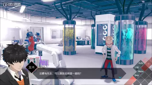 神无之鸟攻略全流程-光之子全流程攻略