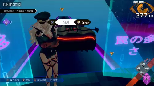 神无之鸟攻略全流程-光之子全流程攻略
