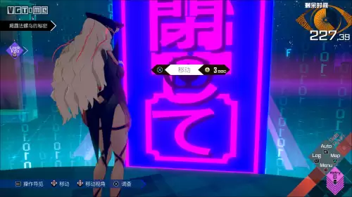 神无之鸟攻略全流程-光之子全流程攻略