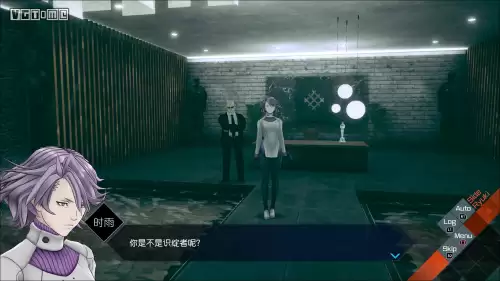 神无之鸟攻略全流程-光之子全流程攻略