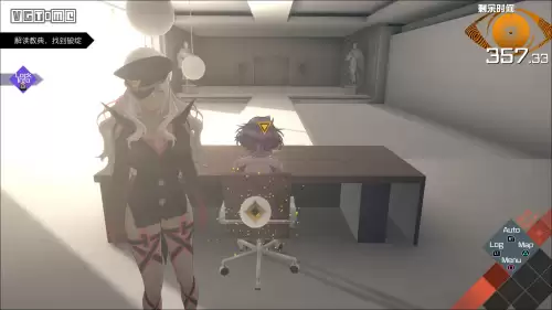 神无之鸟攻略全流程-光之子全流程攻略