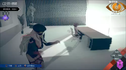 神无之鸟攻略全流程-光之子全流程攻略