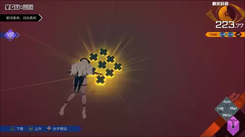 神无之鸟攻略全流程-光之子全流程攻略