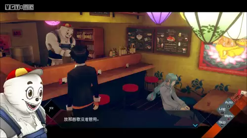 神无之鸟攻略全流程-光之子全流程攻略