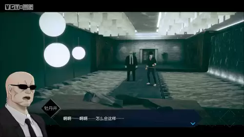 神无之鸟攻略全流程-光之子全流程攻略