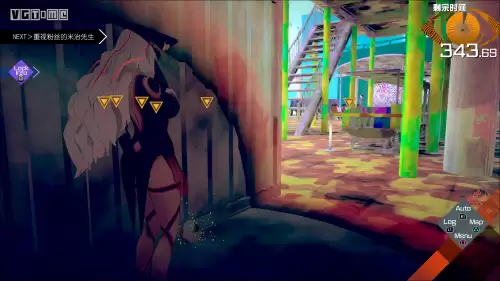 神无之鸟攻略全流程-光之子全流程攻略