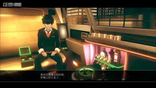 神无之鸟攻略全流程-光之子全流程攻略