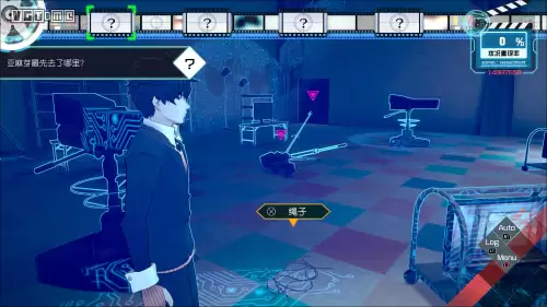 神无之鸟攻略全流程-光之子全流程攻略
