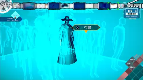 神无之鸟攻略全流程-光之子全流程攻略