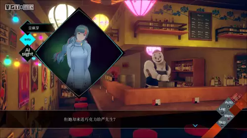 神无之鸟攻略全流程-光之子全流程攻略