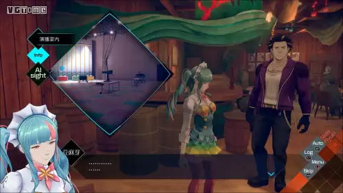 神无之鸟攻略全流程-光之子全流程攻略