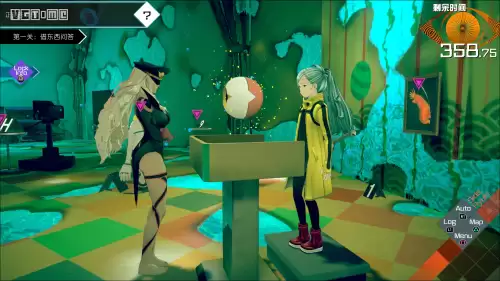 神无之鸟攻略全流程-光之子全流程攻略