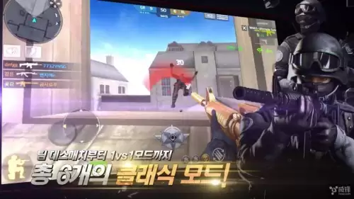 韩服穿越火线手游怎么登陆-穿越火线韩服官网下载