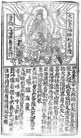 地下城堡遗迹6层镶金香炉-地下城堡2古堡地宫四个石像的顺序