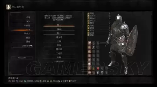 神秘海域3攻略游民星空-神秘海域攻略图文